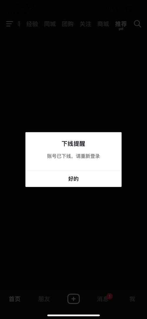 警惕！3元一万赞抖音购买网站暗藏风险，切勿盲目跟风