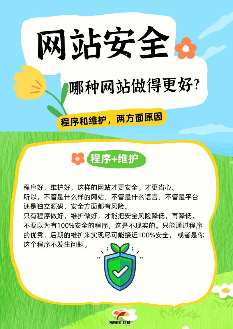揭秘免费领取1000个抖音粉丝网站，安全与风险并存