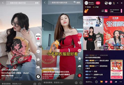 天兔网抖音涨粉平台，创新模式助力创作者快速破圈