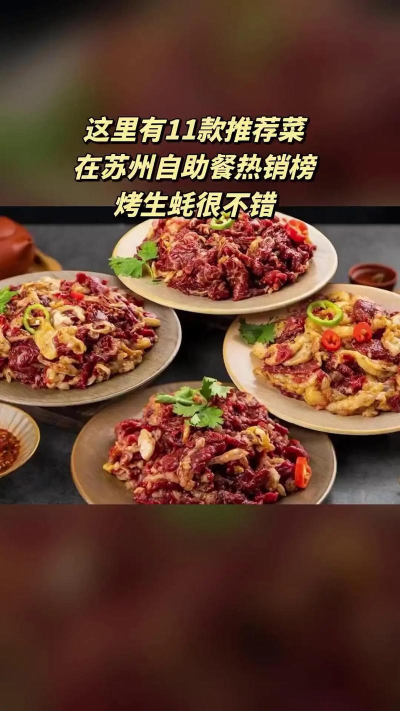 抖音点赞现超低价自助平台，行业生态引发深度关注
