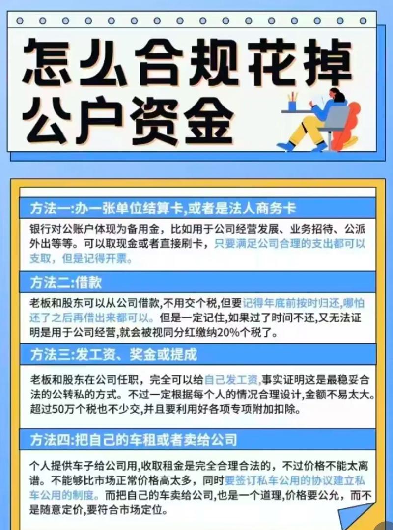 抖音1000点赞速成攻略，合规策略与高效方法解析