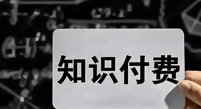 抖音点赞市场乱象，10元1万赞服务背后暗藏数据造假风险