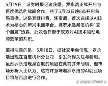 深度解析，抖音点赞量飙升，创作者将收获哪些实质性红利？