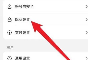 抖音点赞操作指南，如何快速删除已点赞内容？