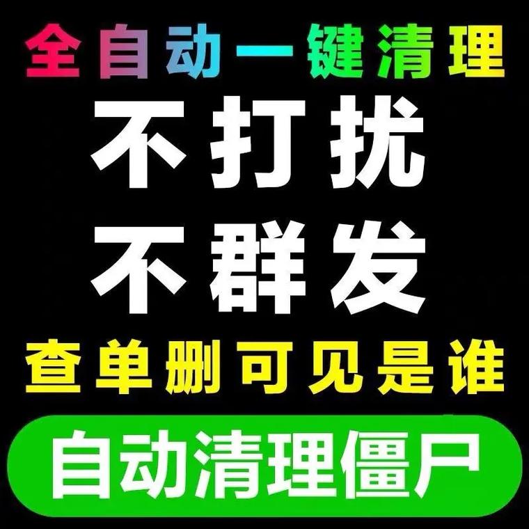 抖音生态治理再升级，严打僵尸粉购买网站乱象