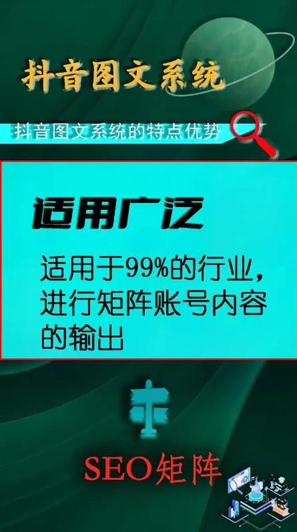 抖音点赞市场现一元千赞乱象，平台治理与行业规范亟待加强