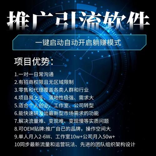 抖音涨活粉软件引热议，技术革新还是行业乱象？