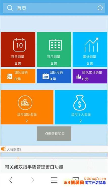 买粉自助下单网站兴起，便捷服务背后的行业规范与风险探讨