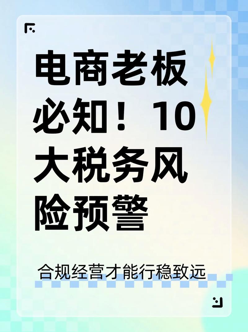 深度剖析，买抖音1000粉现象背后的行业生态与风险警示
