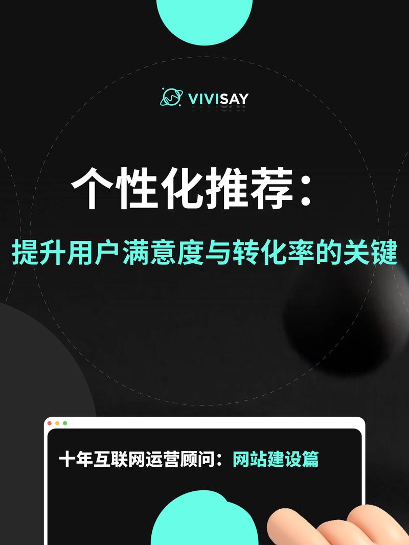 抖音粉丝自助业务兴起，数字化时代下的流量增长新路径