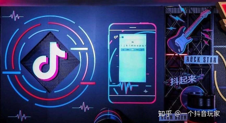 买抖音粉丝自助平台兴起，机遇与风险并存，需理性看待