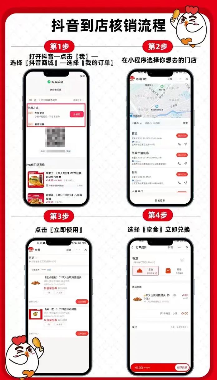 抖音自助下单平台价格创新低，全网最低价引领行业新风尚