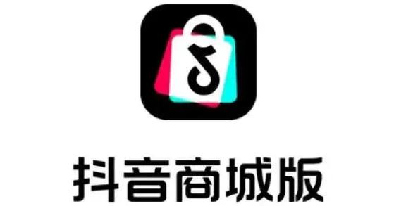 抖音业务自助下单平台网站上线，开启数字化营销新篇章