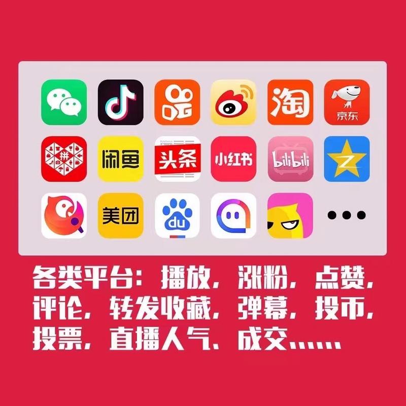 抖音推出千粉助力计划，用户可享免费涨粉至1000人福利