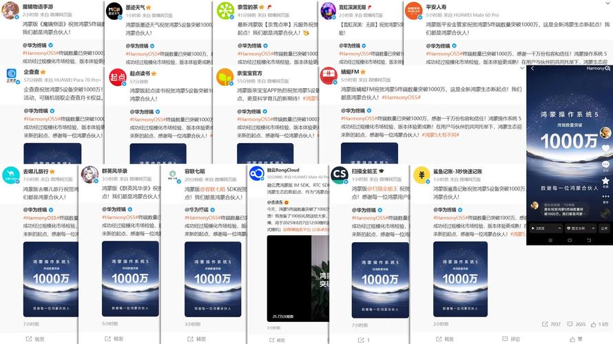 揭秘网络新现象，涨点赞1元1000个粉服务背后的行业生态与风险