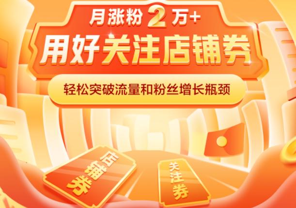 突破流量瓶颈！平台推出免费策略助用户轻松涨1000点赞
