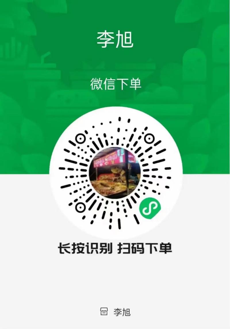 抖音点赞自助下单平台兴起，规范运营与行业监管双轨并行