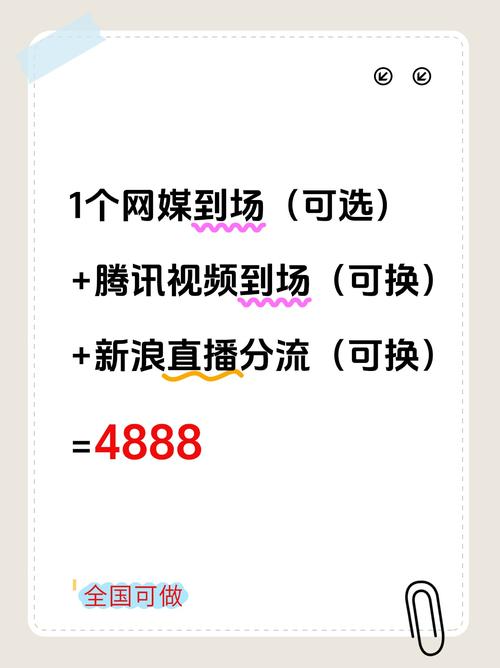 抖音点赞平台价格新低，探寻全网最实惠服务新标杆