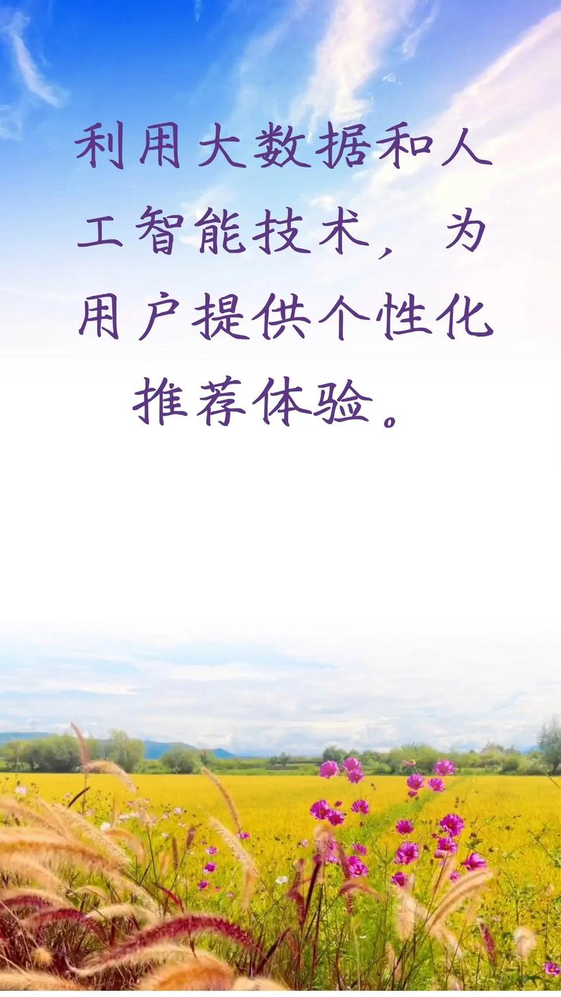 清风抖音业务网，创新驱动，引领短视频营销新风尚