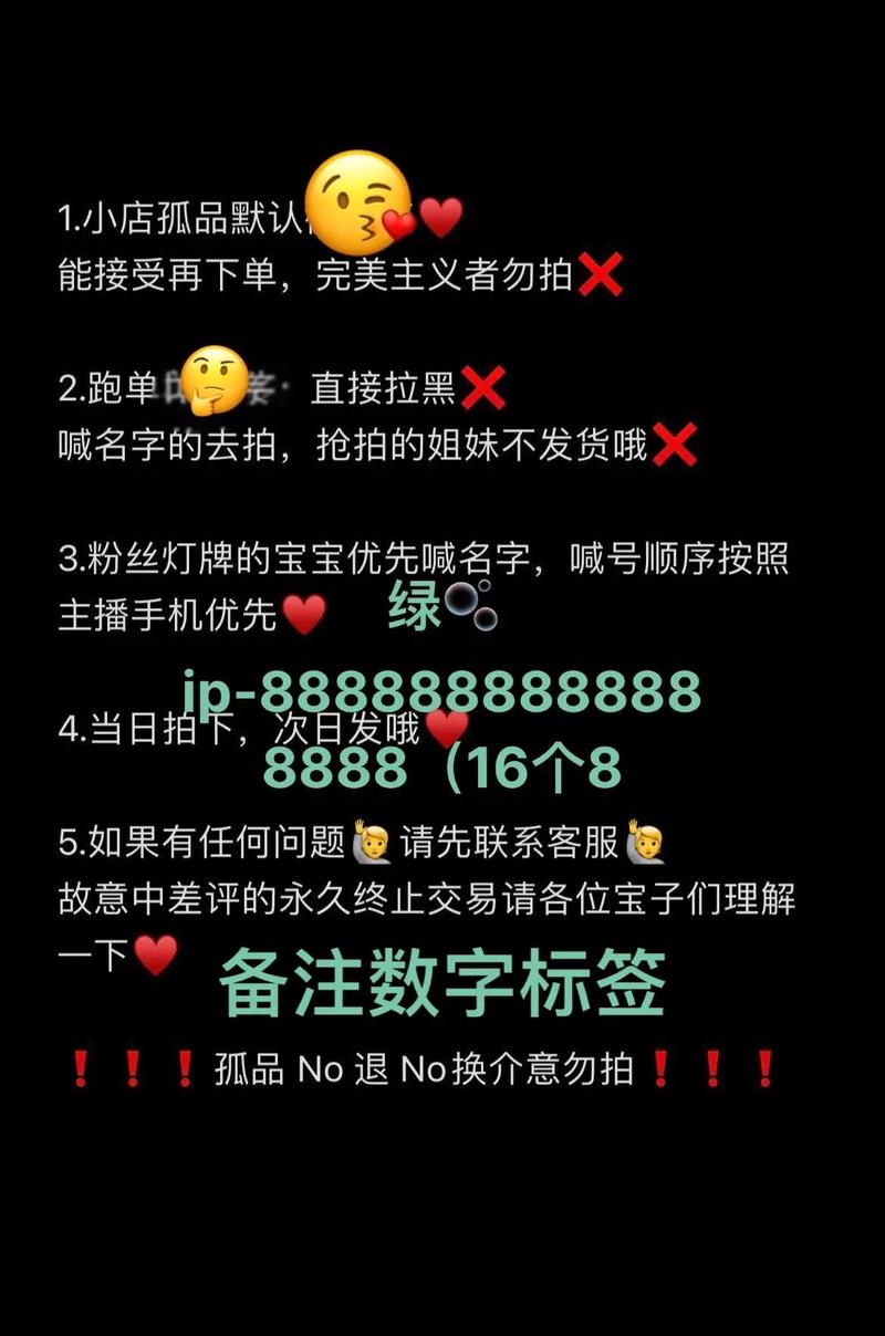 抖音业务下单新选择，揭秘全网最实惠下单渠道