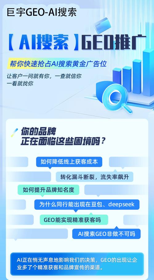 抖音买赞自助平台乱象频发 行业规范亟待加强