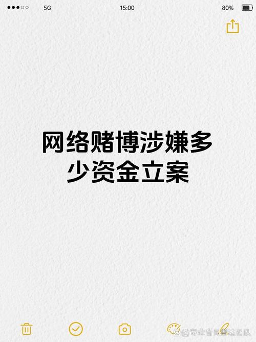 揭秘一元千赞平台乱象，网络点赞黑产触碰法律红线