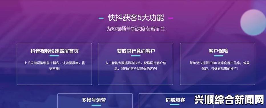 免费涨点赞网站兴起，创新模式助力社交影响力快速提升