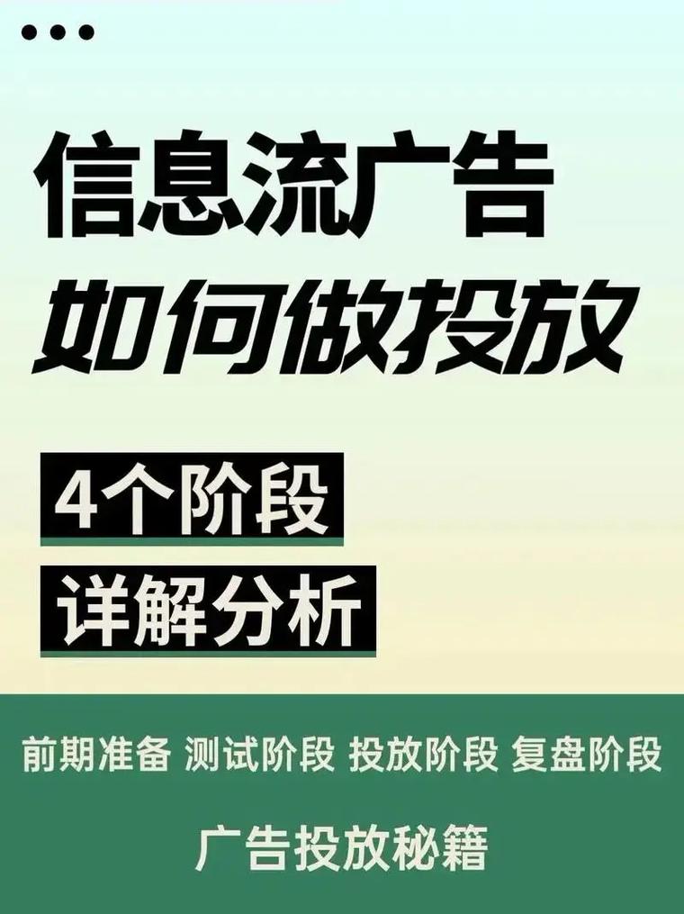 抖音涨点赞新策略曝光，内容创新与算法优化双管齐下