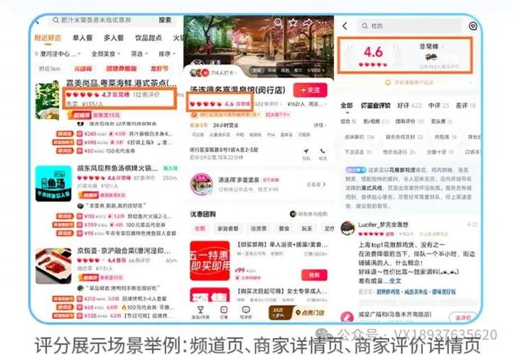 抖音点赞提升攻略，内容优化与互动策略双管齐下