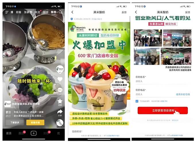 抖音点赞24小时业务平台上线，数字化服务赋能短视频生态新增长