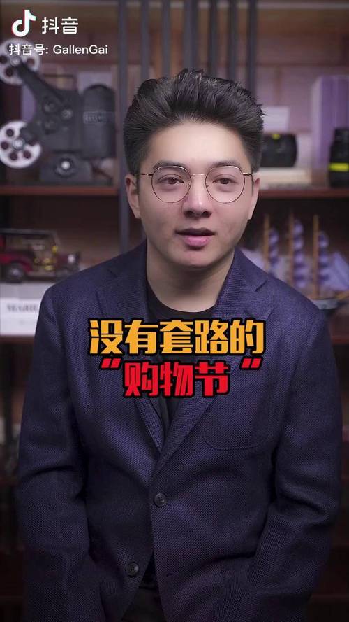 全网最低价抖音点赞业务网站上线，引领短视频营销新风尚