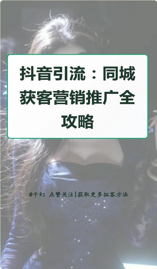 抖音点赞业务平台崛起，规范运营助力短视频生态健康发展