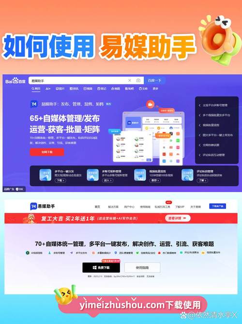 抖音点赞业务网兴起，规范运营成行业健康发展关键