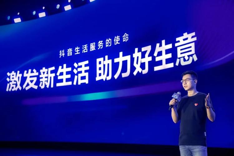 抖音点赞下单业务兴起，规范发展需多方共筑健康生态
