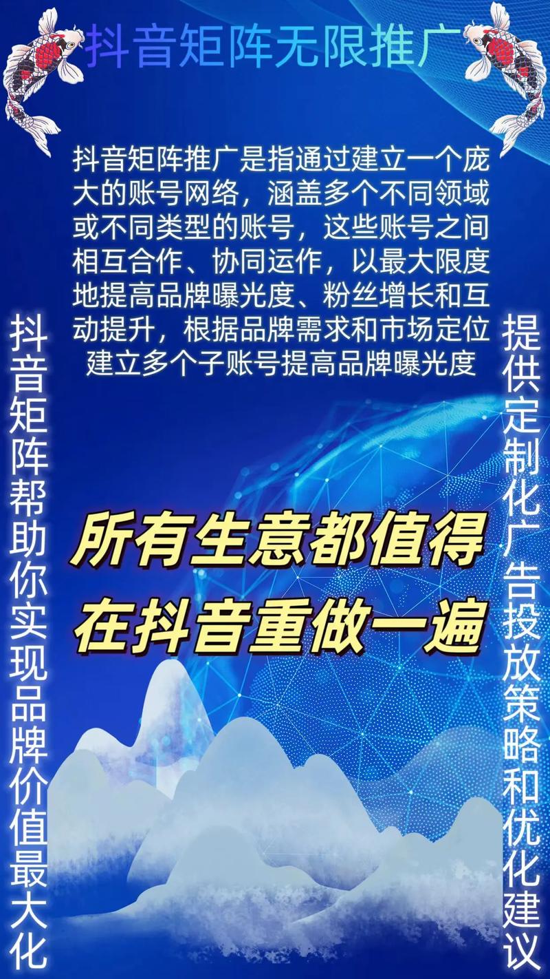 深度解析，双击抖音点赞业务如何重塑短视频生态格局
