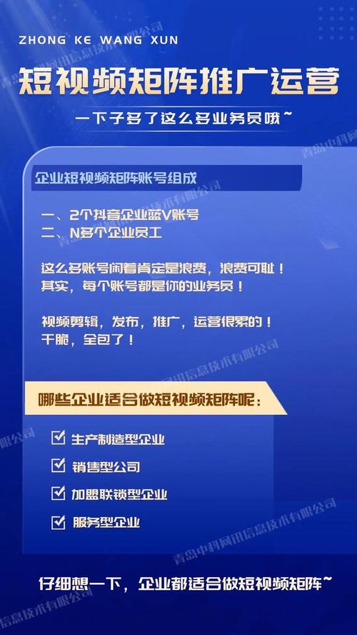 抖音点赞业务网站崛起，规范运营助力内容生态健康发展