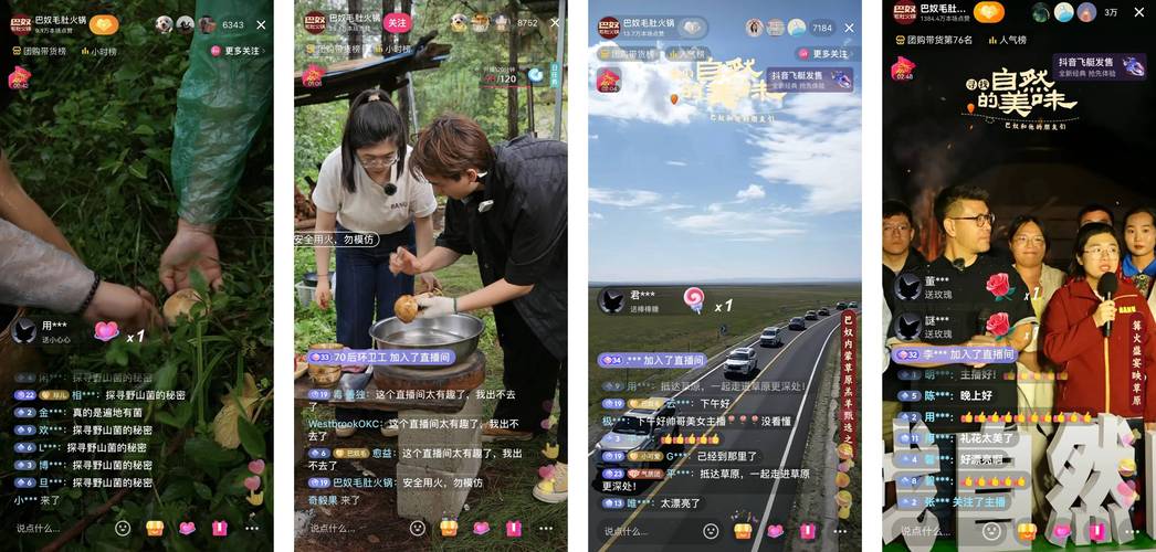 抖音点赞业务24小时平台，全天候服务助力内容创作者破圈