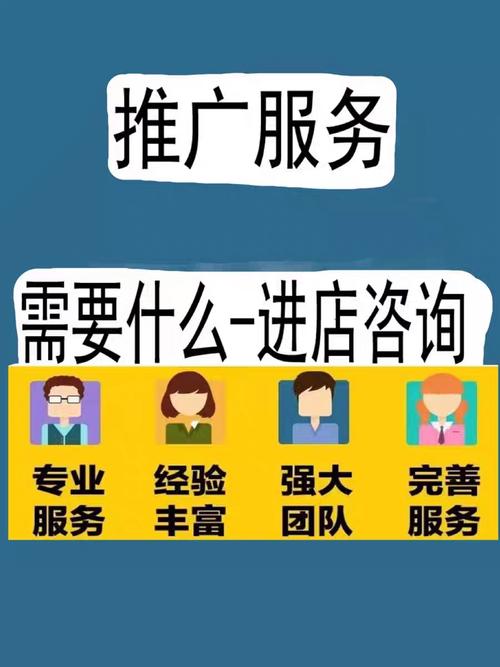 抖音点赞业务网站兴起，规范运营成行业健康发展关键
