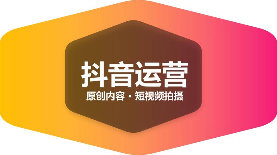 抖音双击平台创新互动模式，引领短视频社交新风尚