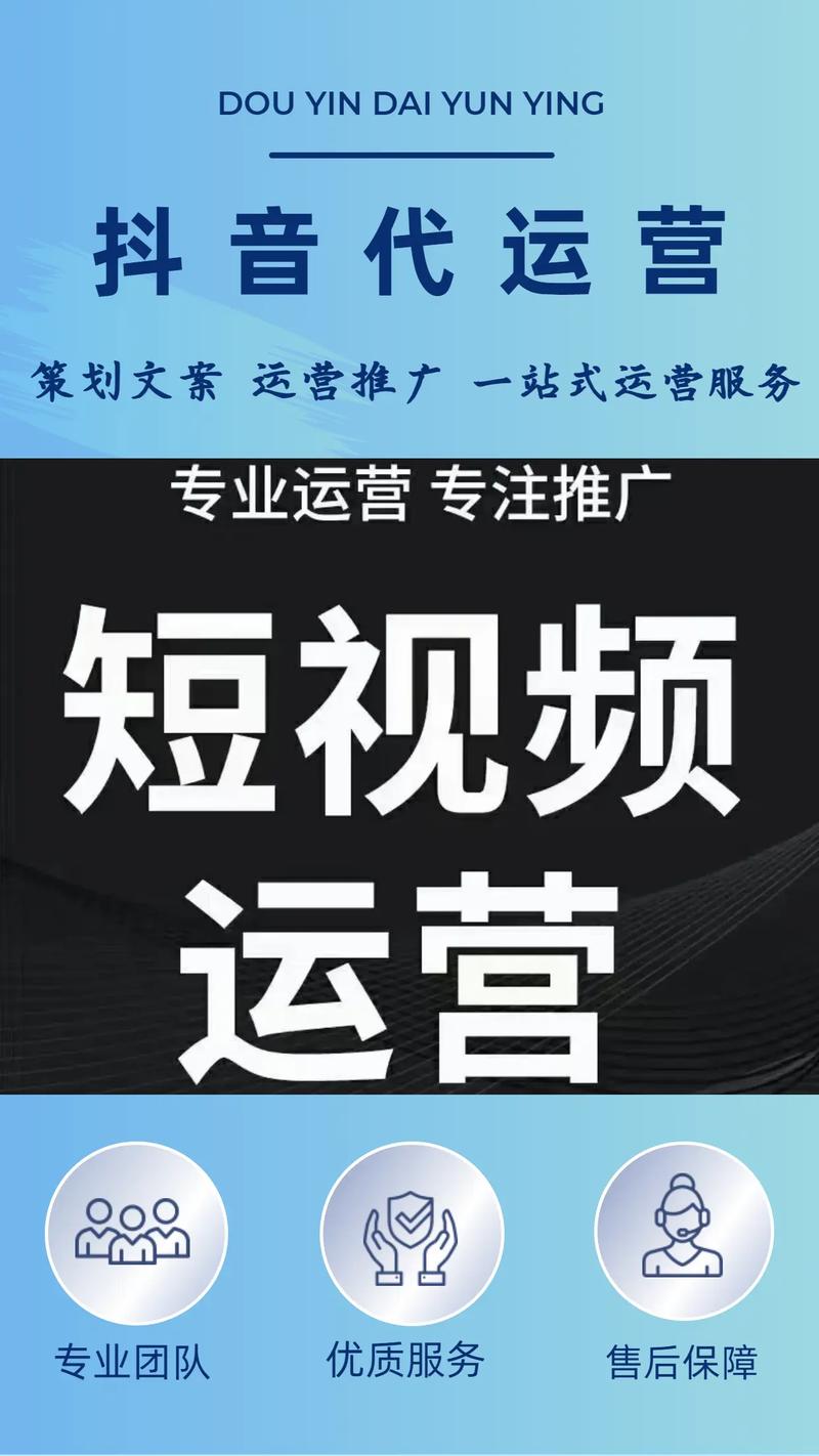 抖音双击平台，创新互动模式引领短视频社交新风尚