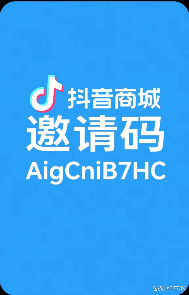 抖音业务自助平台开启超低价时代，用户畅享安逸服务新体验