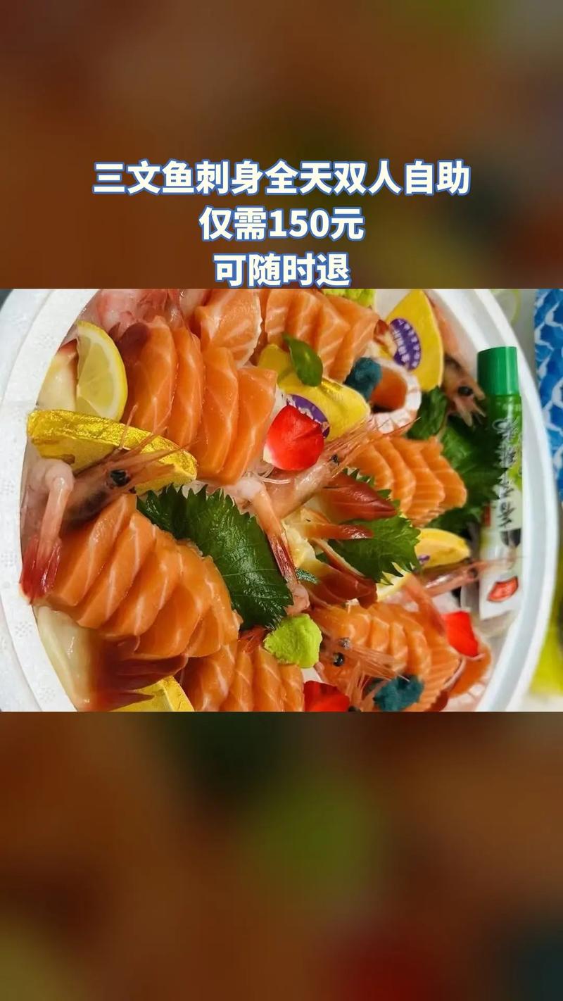 抖音点赞自助平台低价来袭，助力创作者高效提升曝光率
