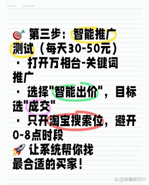 惊爆！1元1000个赞秒到，社交营销新风口还是灰色地带？