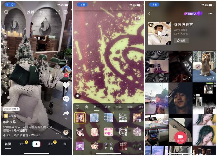 抖音业务24小时在线下单免费开启 引领短视频营销新风尚