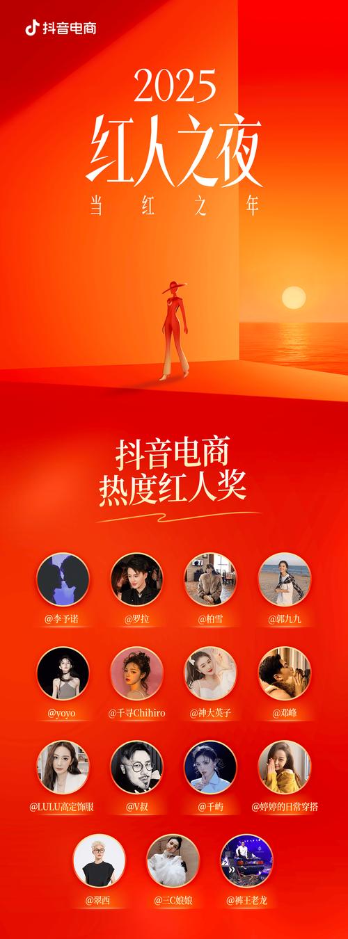 抖音点赞业务24小时在线接单，助力创作者快速提升影响力