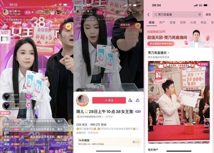 抖音点赞业务24小时低价热销，助力创作者快速提升曝光