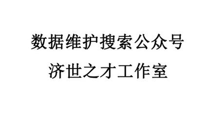 抖音点赞业务24小时在线接单 助力创作者快速提升影响力