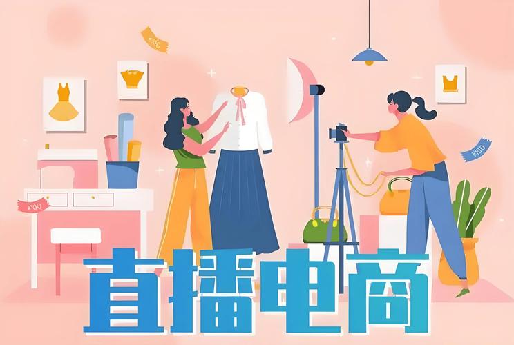 24小时自助下单网站商城上线，全天候服务重塑电商消费新体验