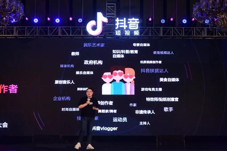 抖音点赞业务24小时低价接单，助力内容创作者快速破圈