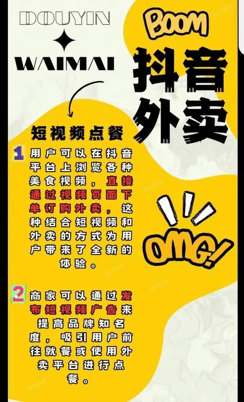 抖音点赞业务新突破，24小时双击业务下单服务全面上线
